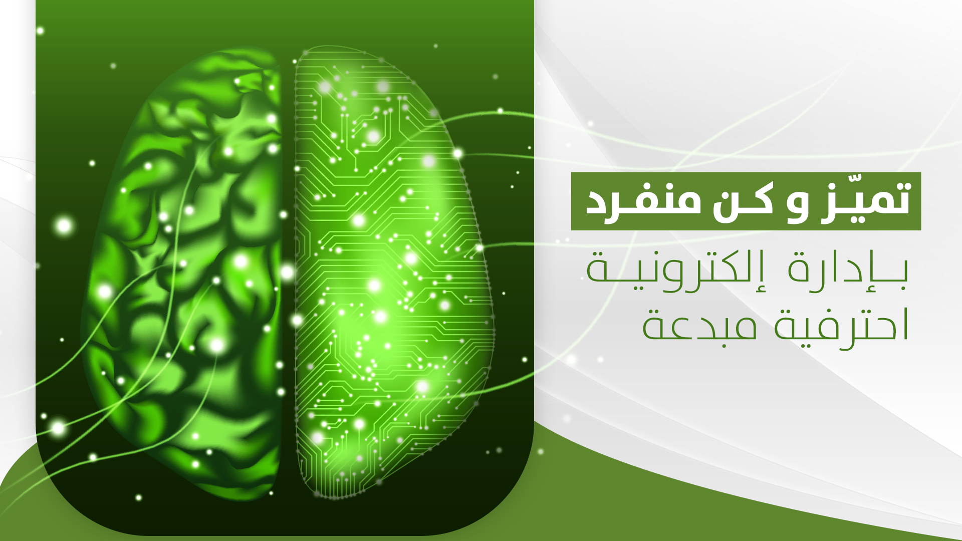 دكتور أحمد المقدم