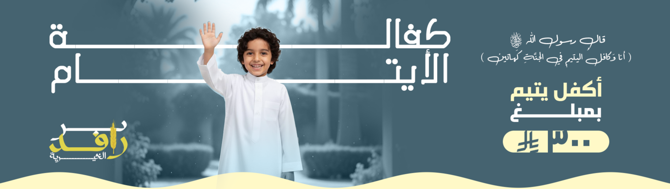 احمد المقدم